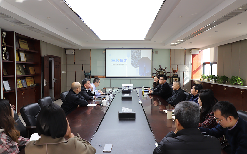 廣州晟能和中航安信到訪(fǎng)中信恒泰，共話(huà)智慧城市與低空經(jīng)濟智慧化發(fā)展